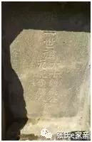 敦睦堂刘氏宗祠,上杭太拔乡敦睦堂