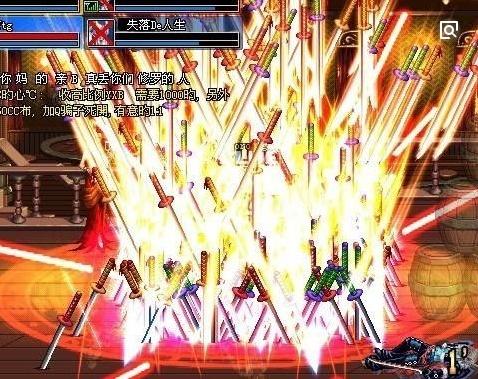 dnf见识一下八年前的外挂,dnf十年前的外挂有多夸张