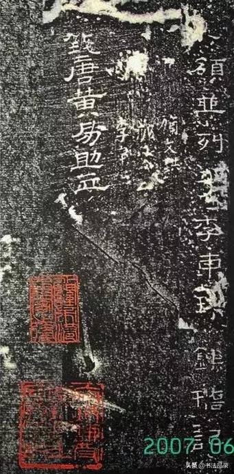 走进唐宋八大家书法作品,走进书法例文300字