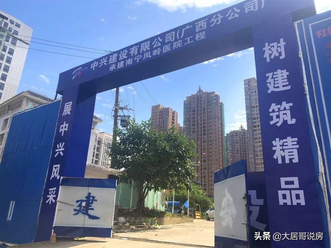 “烂尾”N久的南宁凤岭医院复工了，这次能如约竣工吗？