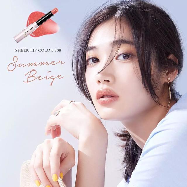 彩妆推荐不过300,彩妆便宜好用15元以下