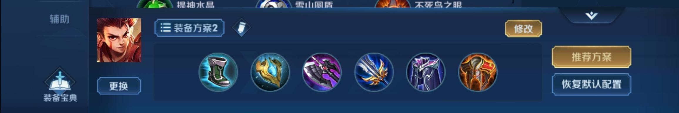 王者荣耀哪吒有多厉害,王者荣耀哪吒为什么那么厉害