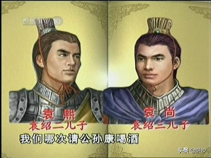 三国袁绍还有谁,三国袁绍谋士沮授厉害吗