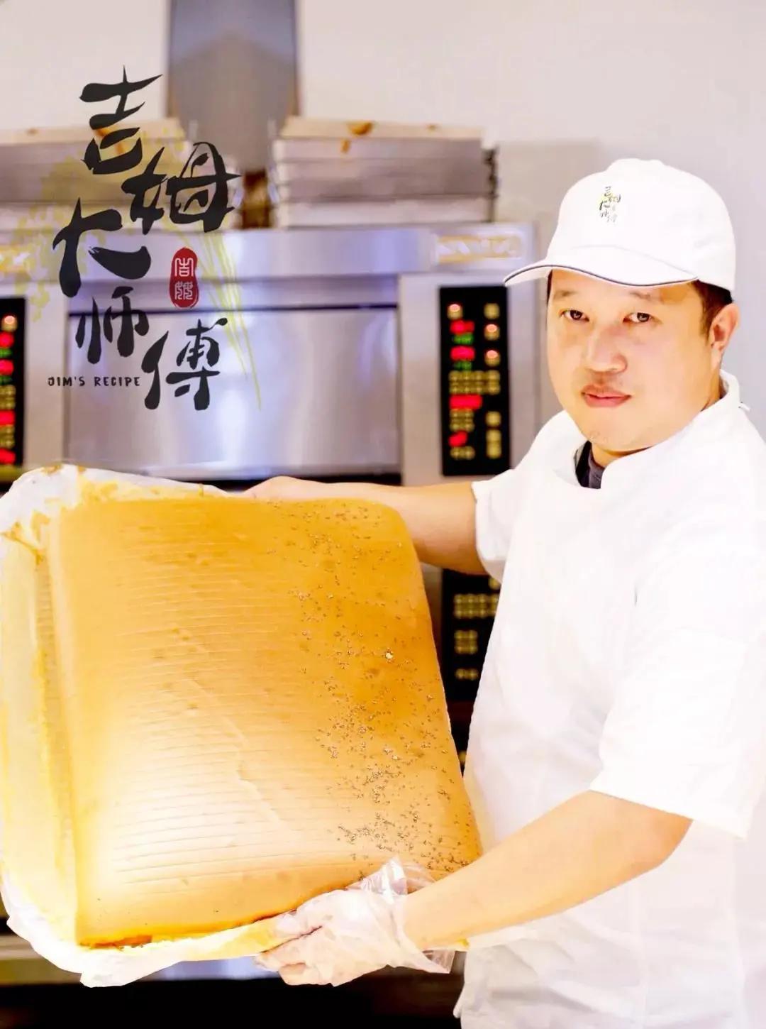 网红千层蛋糕买一送一,吉姆大师傅网红抖臀蛋糕配方