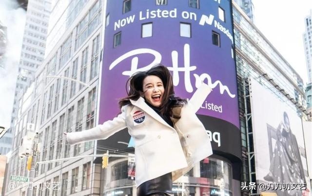 张大奕被富豪怼视频,商界大佬离婚事件