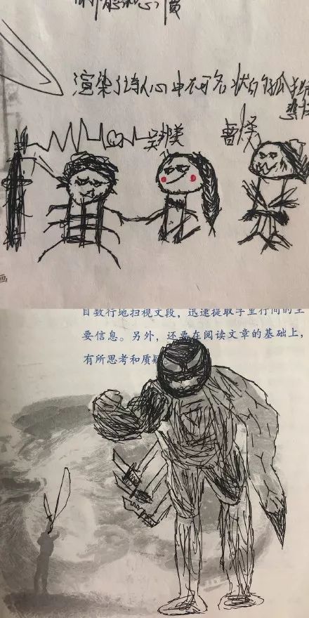 月入过万没给00后拖后腿的文案,月薪3000和3w的文案