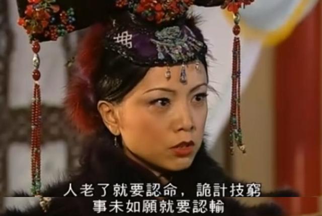 收好这些霸气台词,以后生活中保准有你受(ai)用(zou)的时候