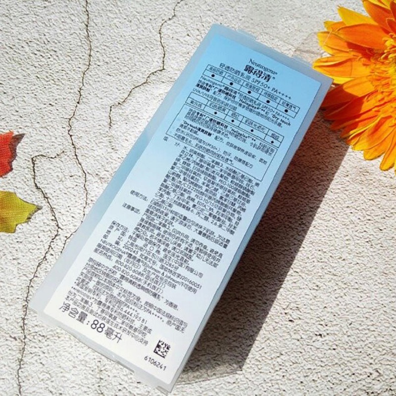 轻透防水轻颜防晒乳,轻透防晒乳