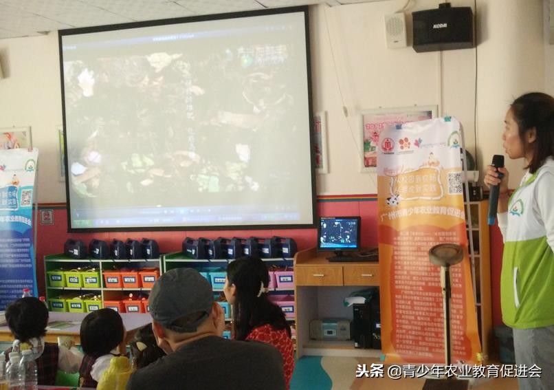 「活动回顾」「萌芽行动」瑞兴艺术幼儿园公益课