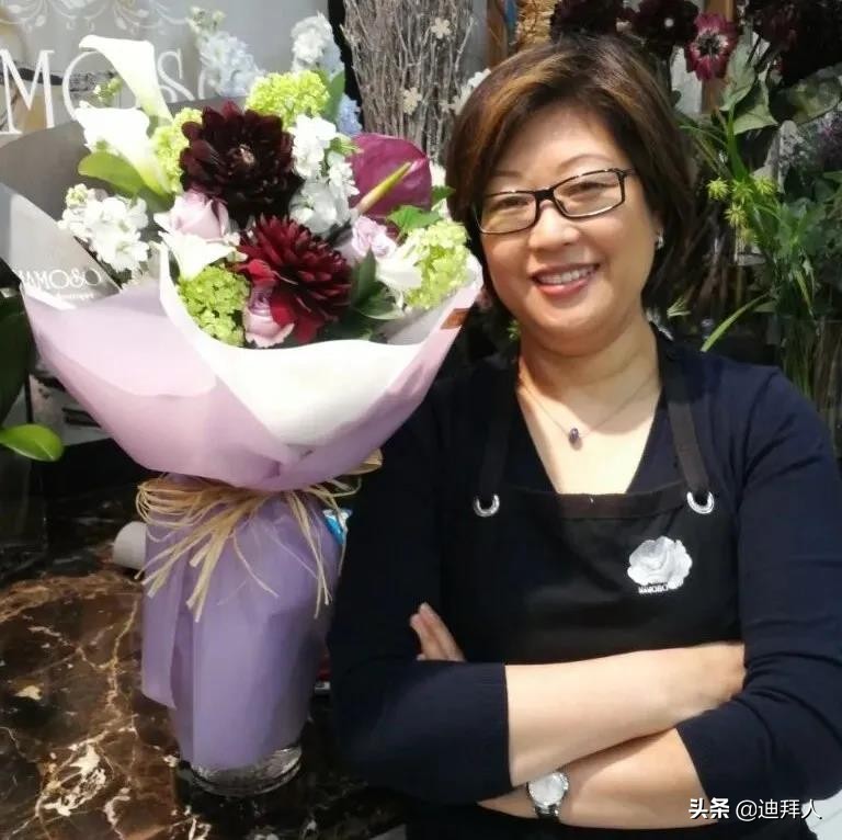 40岁创业，为皇室婚礼供花，还和阿航谈化妆品生意的亚洲女性