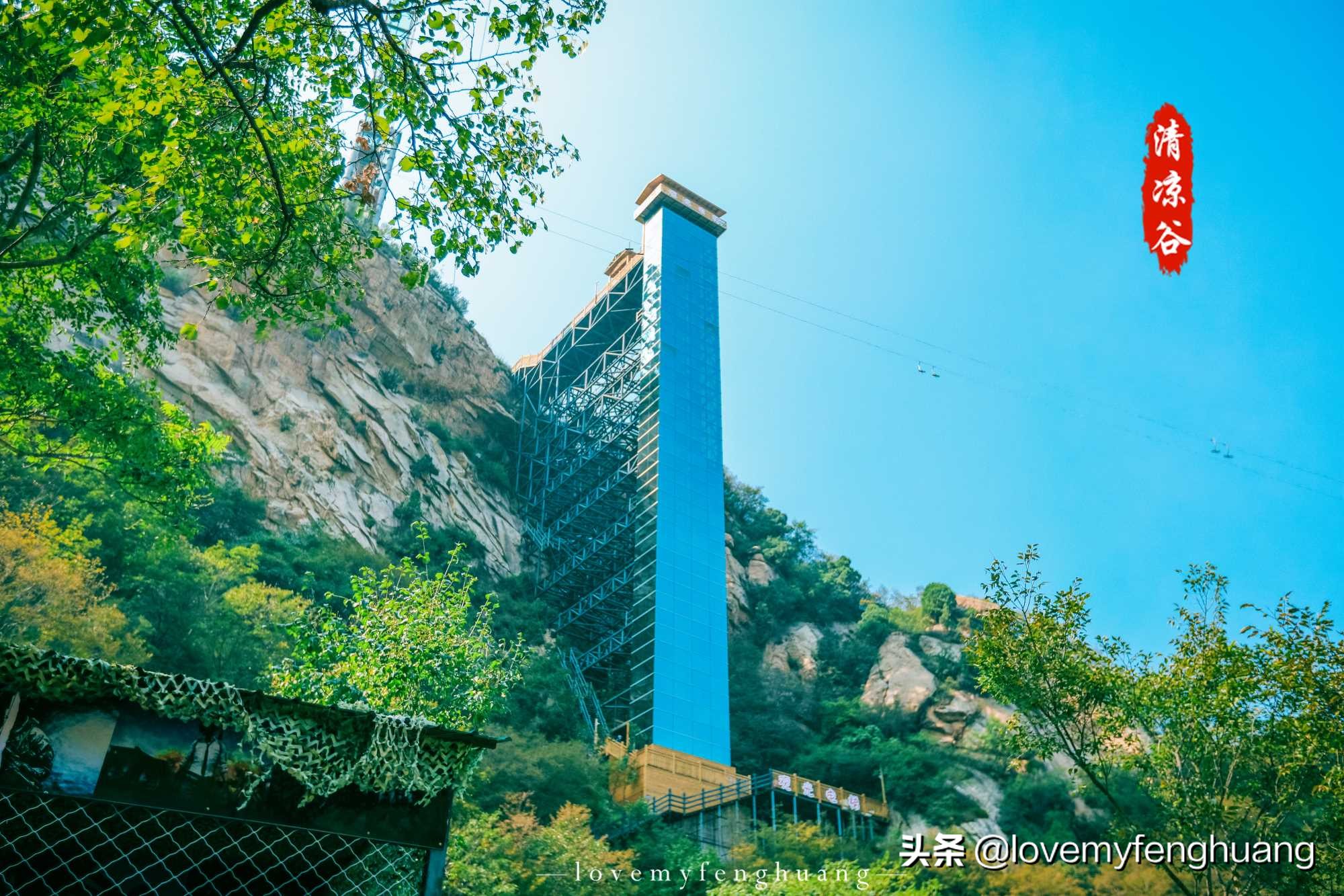 北京密云一日游玻璃栈道,密云玻璃栈道自驾游攻略一日游