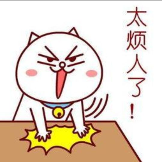 不安腿综合征是神经痛还是肌肉痛,不安腿综合征症状与焦虑有关系吗