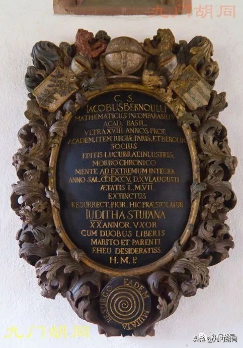 巴塞尔大教堂宝物图片,巴塞尔大教堂介绍