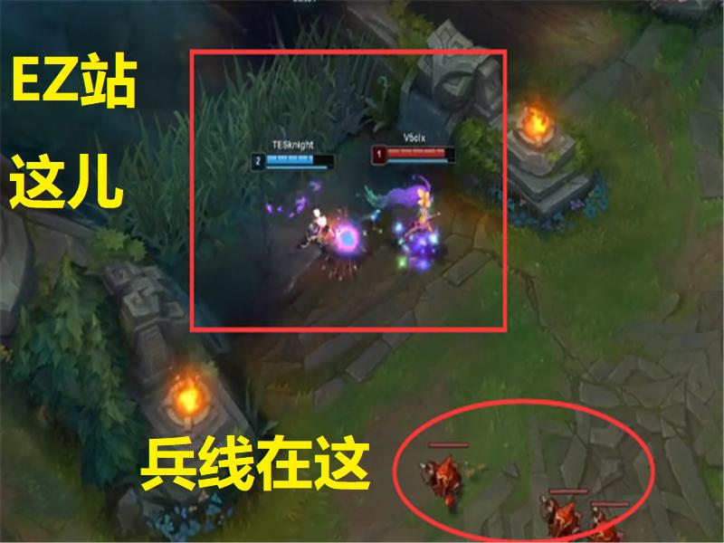 lol职业赛场逆风翻盘,lol现版本ez