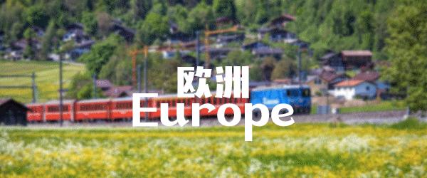 各国签证要求,签证的照片有什么要求