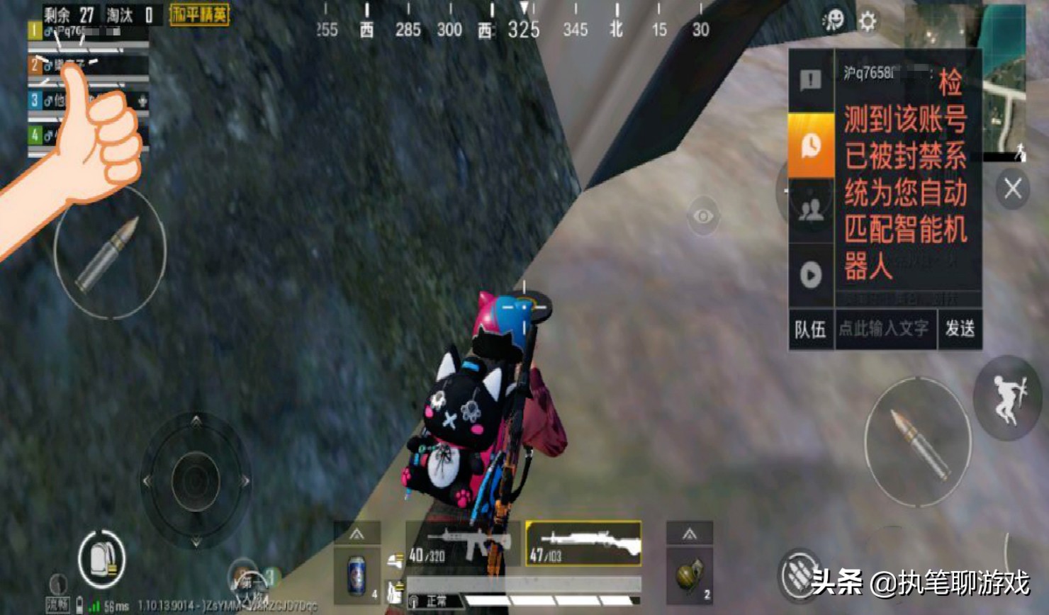 吃鸡玛莎载具获取最新方式,吃鸡中如何解锁新动作