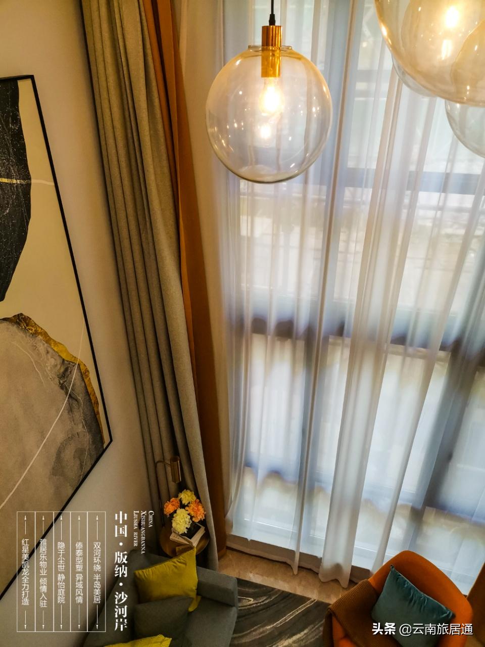 西双版纳金河湾loft,西双版纳山景水系风情度假别墅