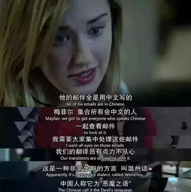 温州人在欧洲做生意厉不厉害,温州人做生意跟贵州人不同