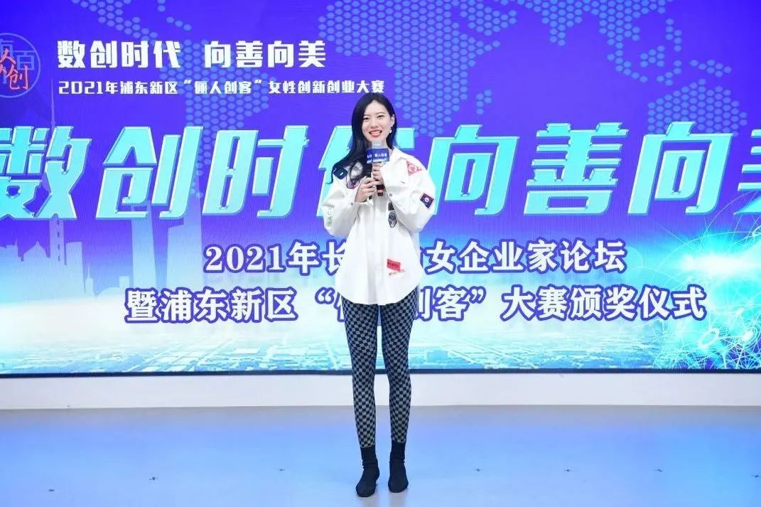 淇汉鍒涘,娴︿笢鏂板尯淇汉鍒涘