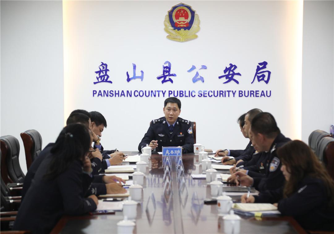 冬春季火灾防控工作报告,冬春季安全生产暨火灾防控部署会