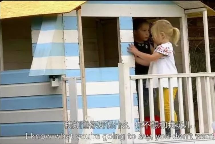 幼儿园孩子搞小团体怎么处理,幼儿园里小团体孤立