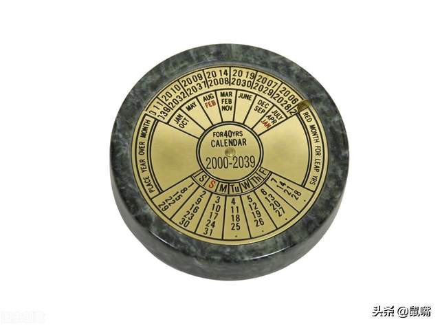 百家姓早期记忆 (百家姓通史)