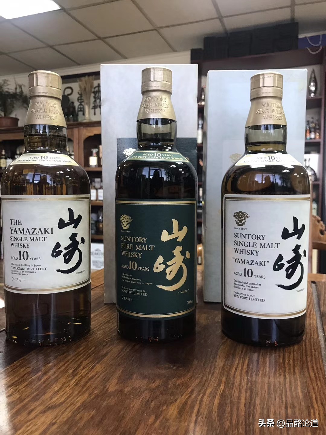 日本山崎威士忌属于什么档次,山崎威士忌有没有投资价值