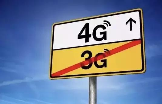 移动联通电信的明争暗斗,移动电信商战