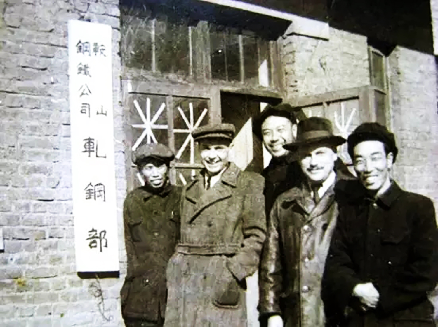 有关500罗汉的故事,500罗汉的故事