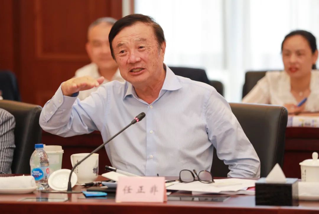 任正非一句很经典的话,任正非是哪种性格的领导