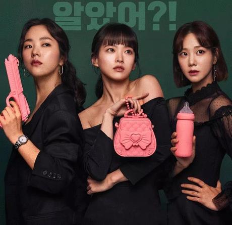 盘点19年最好看的剧,盘点一下2023年最火的剧