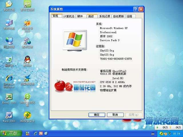 未激活的win10会自动更新吗,正版win10和非正版win10差别大吗