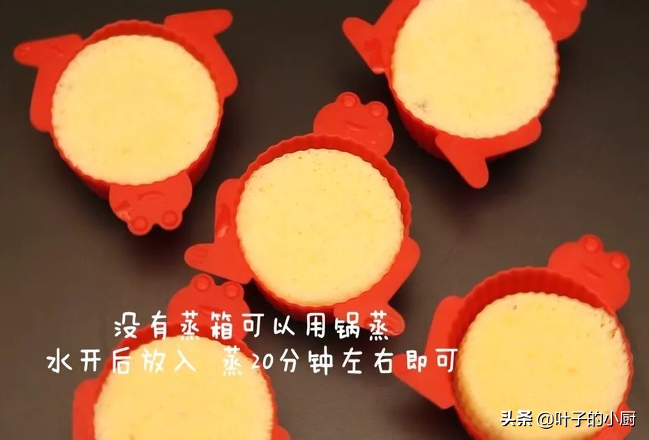 没有电烤箱和微波炉怎样做蛋糕,没有电饭锅没有烤箱怎么做蛋糕