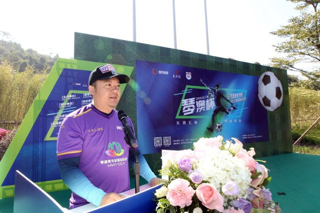 第十届澳门钢琴邀请赛完整版,第五届粤澳杯