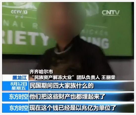 中国保健品产业,中国保健品