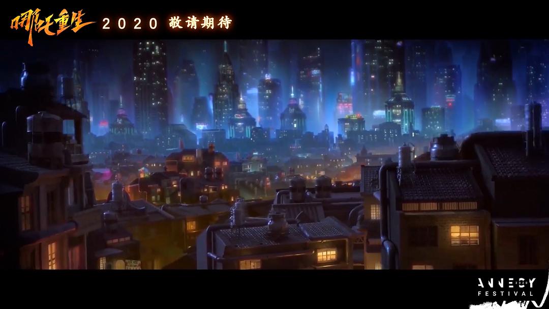 银发敖丙、帅哥哪吒、美女杀手,这版改编的国漫看得人血脉喷张