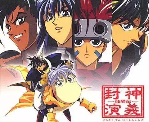 日漫国风推荐,聊聊日本动漫