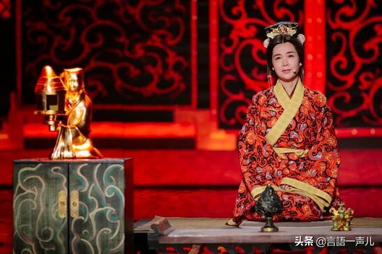 后妃人生：封后2年就失明，长信宫灯点亮她漫长人生路