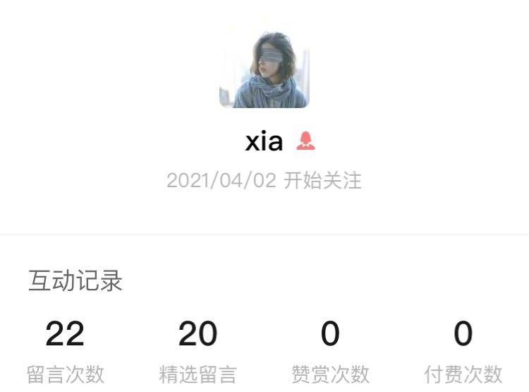 乘书远航|诺亚舟国际幼教“阅读小明星”诞生啦