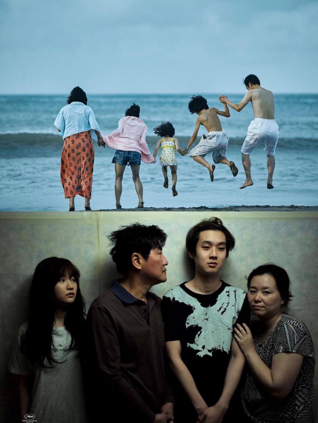 寄生虫背后的小漏洞,寄生虫和小偷家族