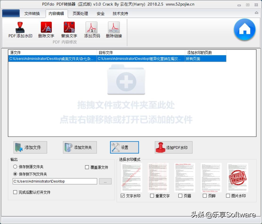 solidworkspdf格式怎么转换成3d,pdf文件最好用什么软件进行转换