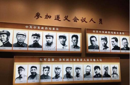 遵义会议凯丰后来怎么样了,遵义会议解除指挥权