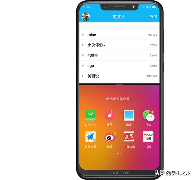 oppok5与魅族16t对比,魅族20pro和oppox6屏幕对比