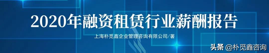 小微租赁获客模式,小微租赁是什么行业
