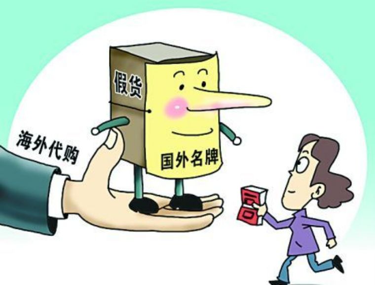 海淘跨境电商最新政策解读,读懂跨境电商无货源是否是骗局