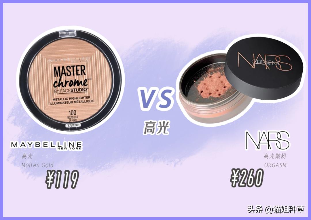 祖玛珑多少钱才是正品,祖玛珑80元一套