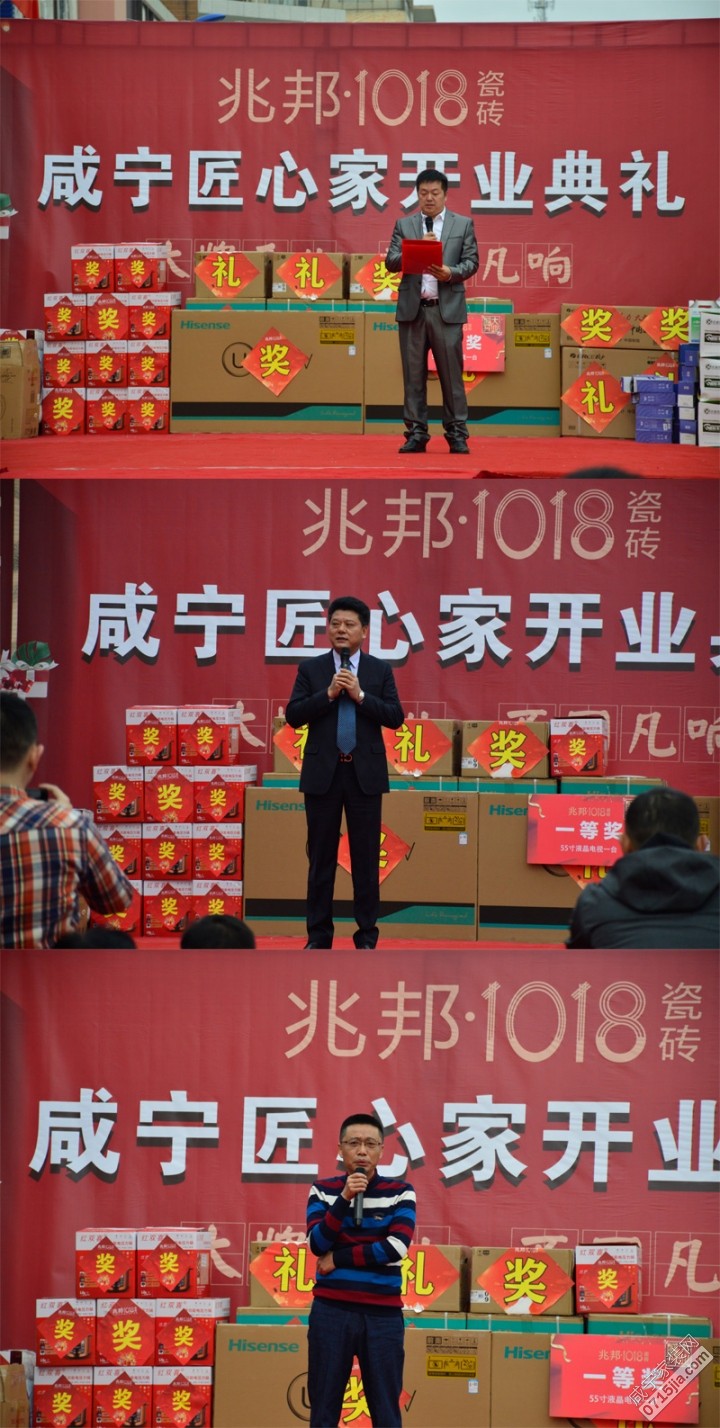 兆邦1018瓷砖店,兆邦1018瓷砖报价