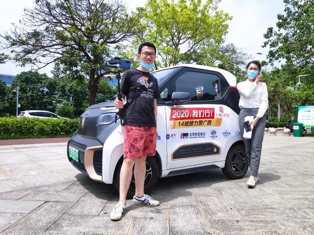 广西14城发展,2020广西之行