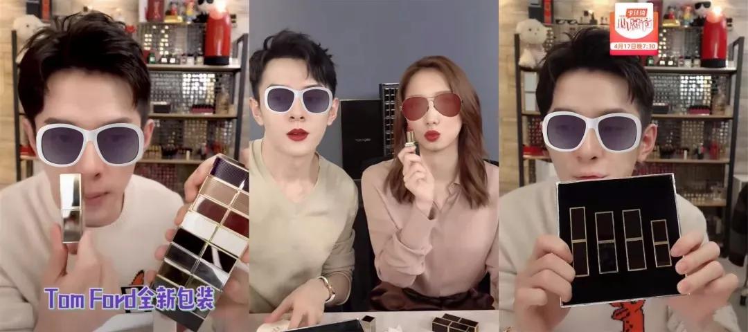 tftomford口红,tomford汤姆福特口红