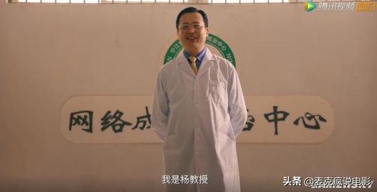 一代人的一段青春回忆穿越火线,笑点泪点